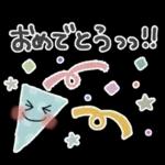 1年中使える＊シンプル＊日常スタンプ＊