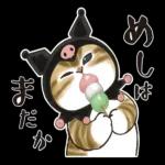 你
E
T