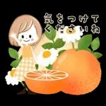 こんばんは🌛	楽しい夜を