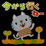 絵本みたいな＊毎日使えるちびねこ
