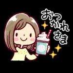 女の子がいっぱい! 水彩【挨拶とお返事】