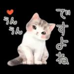 スタンプパック作成分