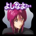 あなたもきっと、誰かの奇跡