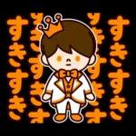 そよ風	あなたのことを思い出す