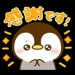 ぺんぺん♡全肯定