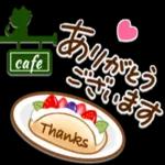 どうぶつcafeのやさしい言葉