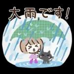 さわやか夏♡ミルクティーボブ