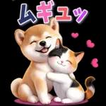 柴にゃんスタンプ