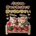 大きく表示♡冬にゃんこ