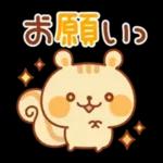 シマリスのマリーちゃん