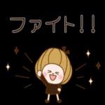 週末です！	お散歩もしよう