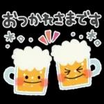 1年中使える＊シンプル＊日常スタンプ＊