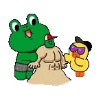 高橋さん…秘密のメッセージがあります💌