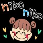 今年も一年元気にお過ごしください