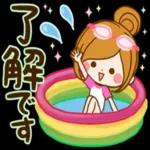 大人のやさしい夏の気づかいスタンプ