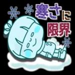 良いお年をお迎えください