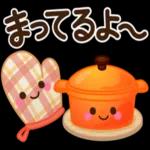 笑顔溢れる素敵な一日を♡⋆｡:ﾟ･*･⋆｡⋆｡:ﾟ･*:ﾟ･⋆｡⋆｡:ﾟ･*