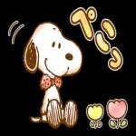 おやすみ
なさい