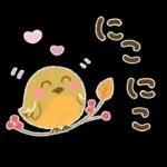 大人の気遣い♡31秋ふわり