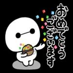 小さな幸せの気持ち