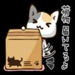 暑い中
お疲れさま