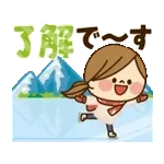 動く！かわいい主婦の1日【冬編2】