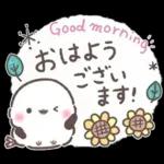 夏❤️ふわもちシマエナガ❤️シンプルver.①