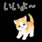 かわいらしい小さな花だ