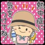 未來とは、今である。