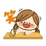 動く！かわいい主婦の1日【冬編2】