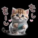 ねこちぃずNEO★やさしい秋スタンプ