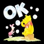 いつも見守っているよ〜