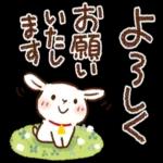 日常✨子ヤギさん＆インコちゃん_-