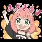 心あたたまる会話スタンプ＊