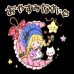 カントリーちゃん～～～