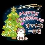 寒さにやさしい❄冬スタンプ