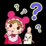 可愛いスタンプがいっぱい