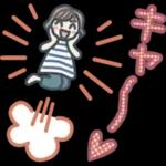 大人女子のゆるふわな日々 Vol.40【挨拶】