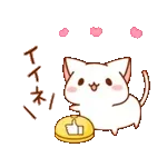 新しいメールがチェックしました