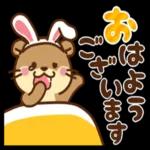 心あたたまるゆるかわスタンプ＊