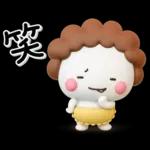 大切な毎日に♡母専用の無難なスタンプ