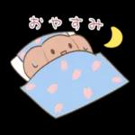 🌞朝の挨拶セット