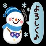 あたたかくお過ごしください♨︎