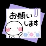 毎年使える♡初夏カラーのさわやかスタンプ