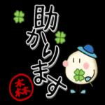 今でもあなたは私の光🌟