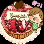 おはようございます。ーーよろしくね