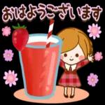 皆が笑顔になれる事がありますように😊