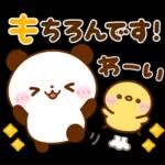 夢幻の迷路冒険