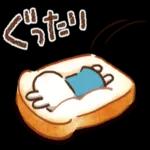 すみか
