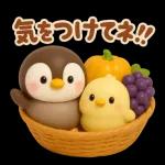 秋のペンギンスタンプ特集